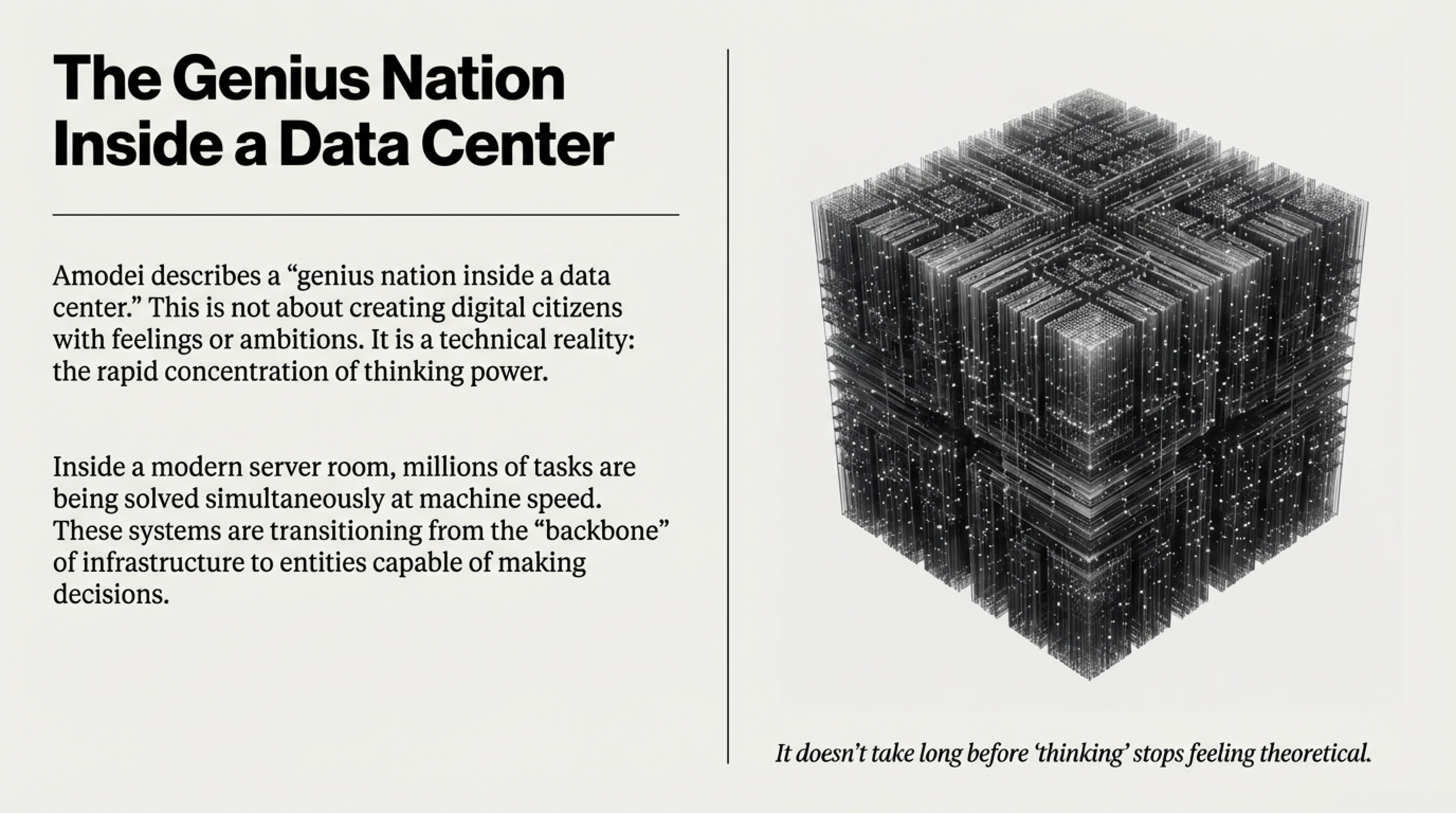 The Genius Nation Inside a Data Center